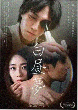 斗破苍穹第五卷 魂殿之战